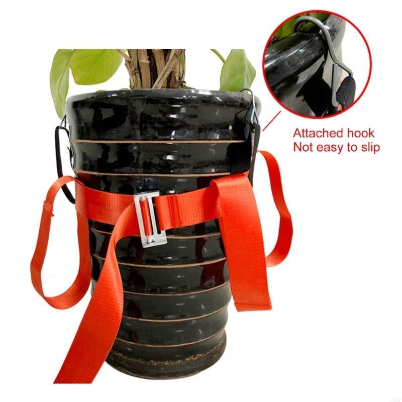 Heavy Equipment Yard - Plant Mover Garden Lifting Strap For