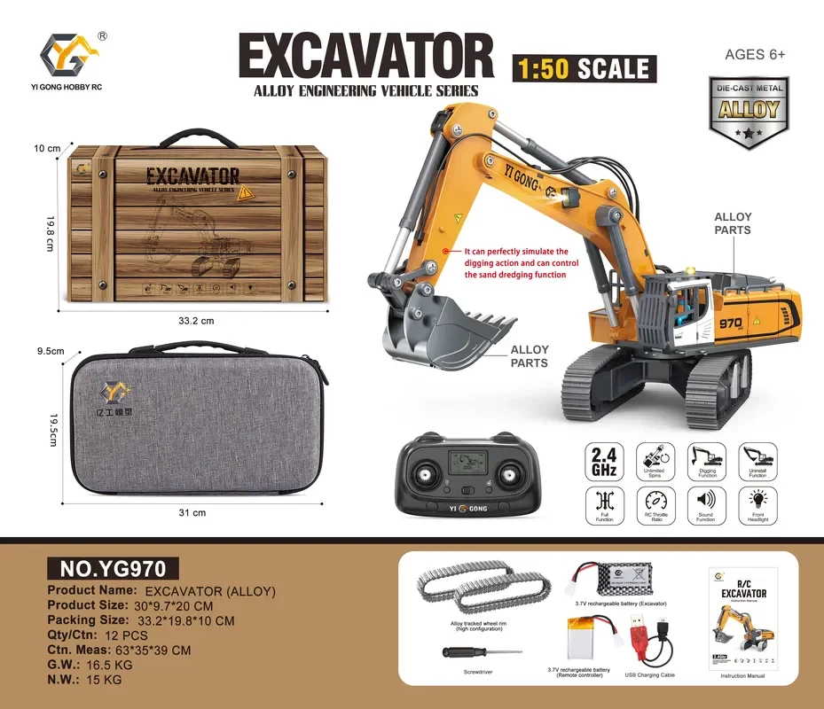 1:50 T14R  screw 970 excavator - огляд і ціна Heavy Equipment Games