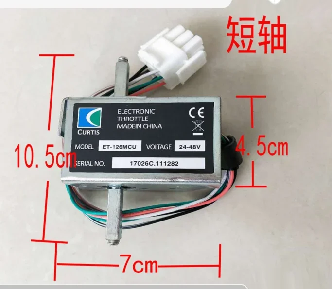 Electric Forklift Parts ET-126 - огляд і ціна Electric Forklift