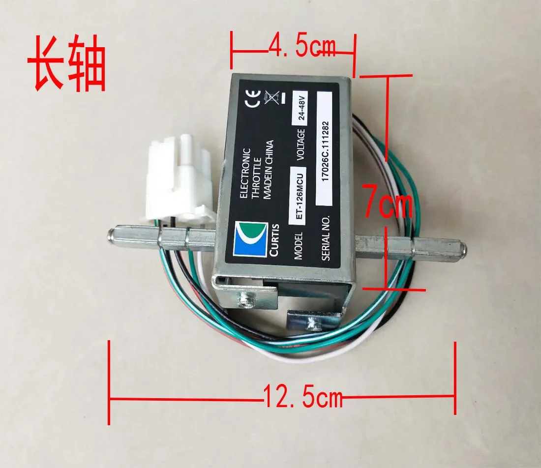 Electric Forklift Parts ET-126 - огляд і ціна Electric Forklift