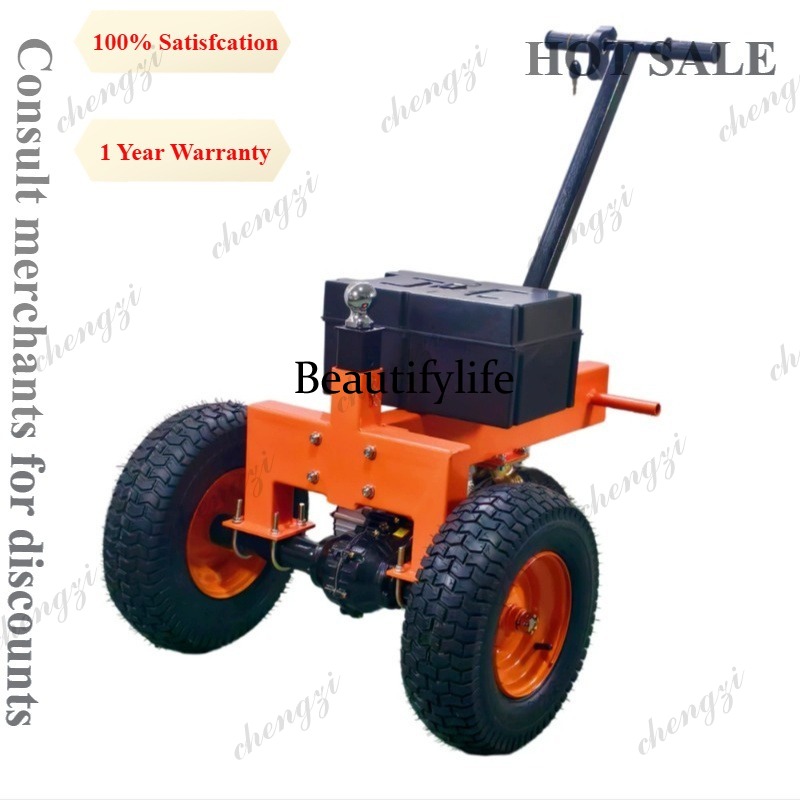 M81 Electric Towing Tractor RV - огляд і ціна Heavy Equipment Handling