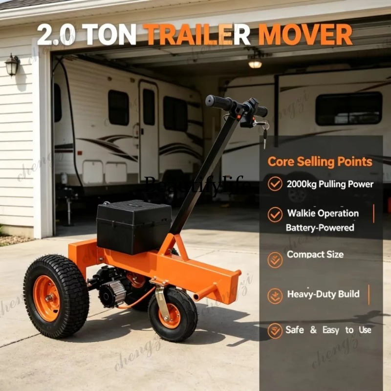 M81 Electric Towing Tractor RV - огляд і ціна Heavy Equipment Handling