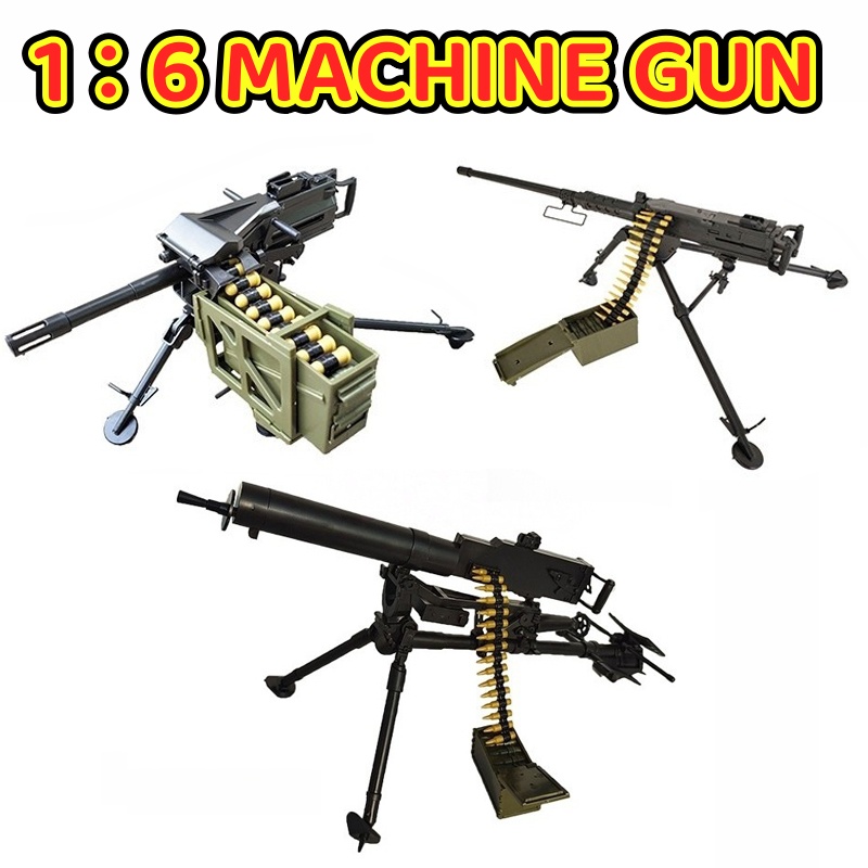 1/6 Heavy Machine Gun M2 Brown - огляд і ціна Heavy Equipment Games