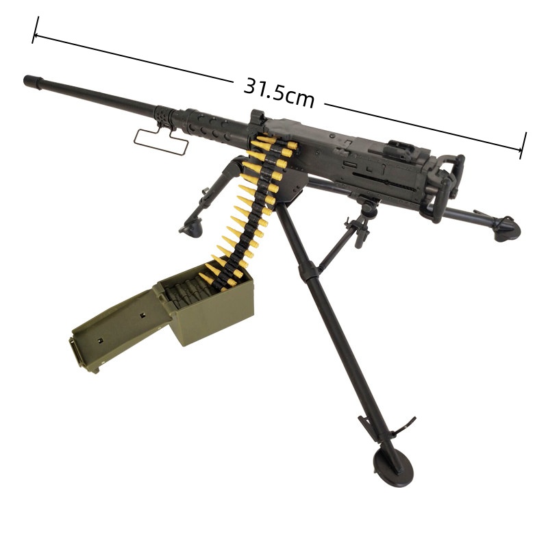 1/6 Heavy Machine Gun M2 Brown - огляд і ціна Heavy Equipment Games