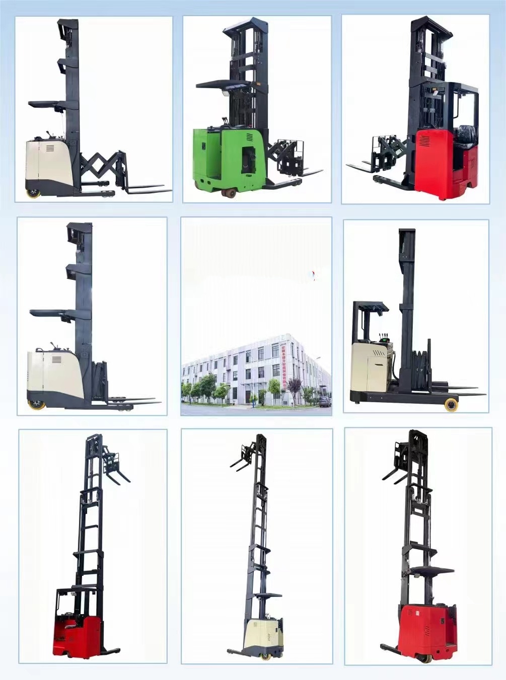 1.6T 1600KG Fork Scissor Type  - огляд і ціна Electric Forklift