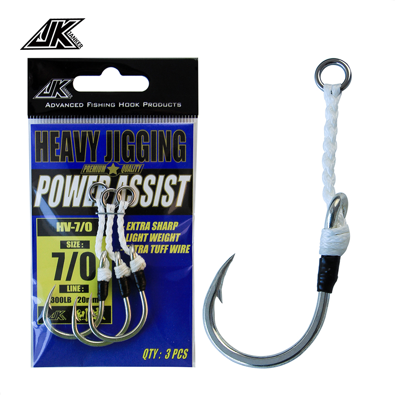 JK HV Heavy Assist Sea Fishing - огляд і ціна Heavy Equipment Games