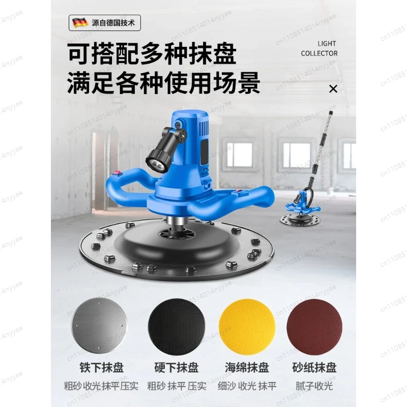 Cement Mortar Trowel Leveling  - огляд і ціна Concrete Mixer Machine