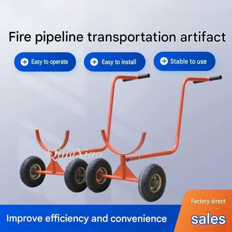 Industrial Transportation Equi - огляд і ціна Heavy Equipment Handling